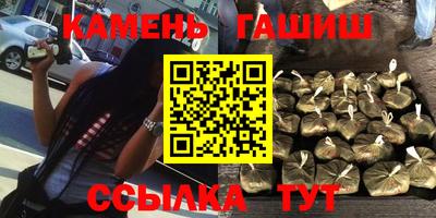 дурь Кингисепп
