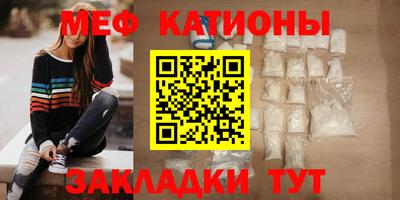 винт Кинель
