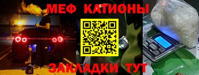 дурь Кингисепп
