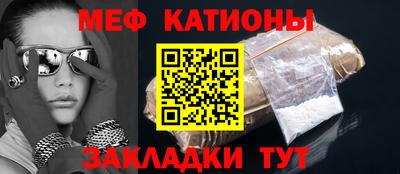 винт Кинель
