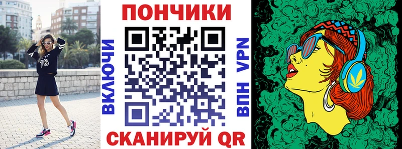 Конопля гибрид кракен рабочий сайт Сокол даркнет сайт